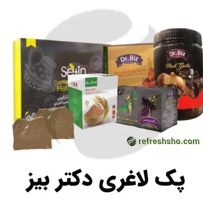 پک لاغری دکتر بیز